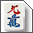 Mah-Jong Deluxe