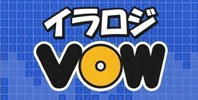 Iraroji VOW