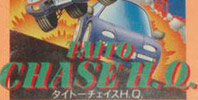 Chase H.Q.