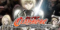 Claymore
