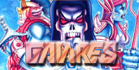 Gaiares