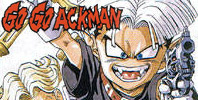 Go Go Ackman