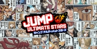 Jump Ultimate Star