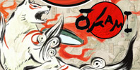 Ōkami