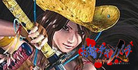 One Chanbara: Bikini Samurai Squad