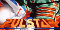 Pulstar