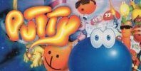 Putty