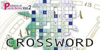 Puzzle Series Vol. 2 : Crossword
