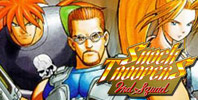 Shock Troopers: 2nd Squad
