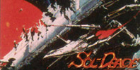 Sol-Deace