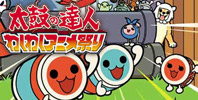 Taiko no Tatsujin Waku Waku Anime Matsuri