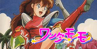 Wonder Momo