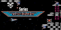 Gradius