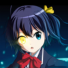 Shizuma